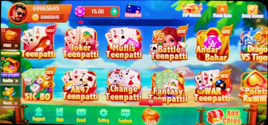 TeenPatti Star APK